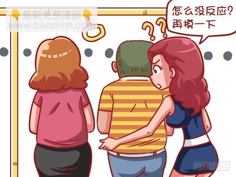 535-以牙还牙4