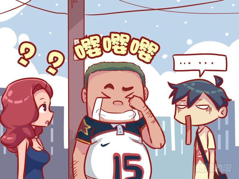 544-蠢得没救4