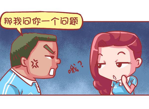 559-九个苹果引发的血案4