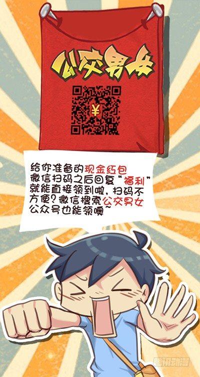 580-我好方5