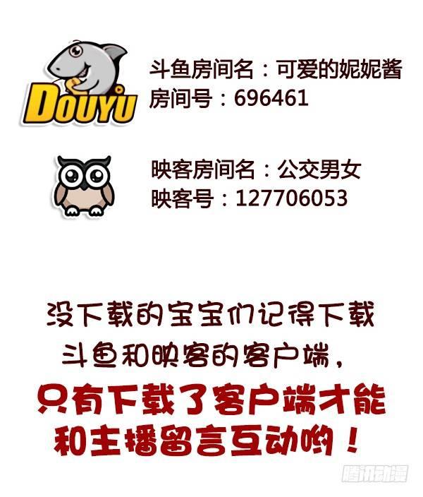 584-你会在哪一个瞬间突然很想12