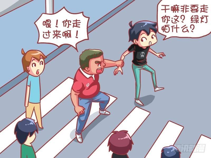 594-救命小技能1