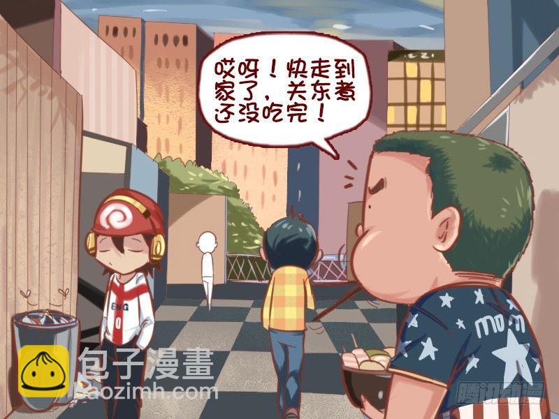 639-捡垃圾的人2