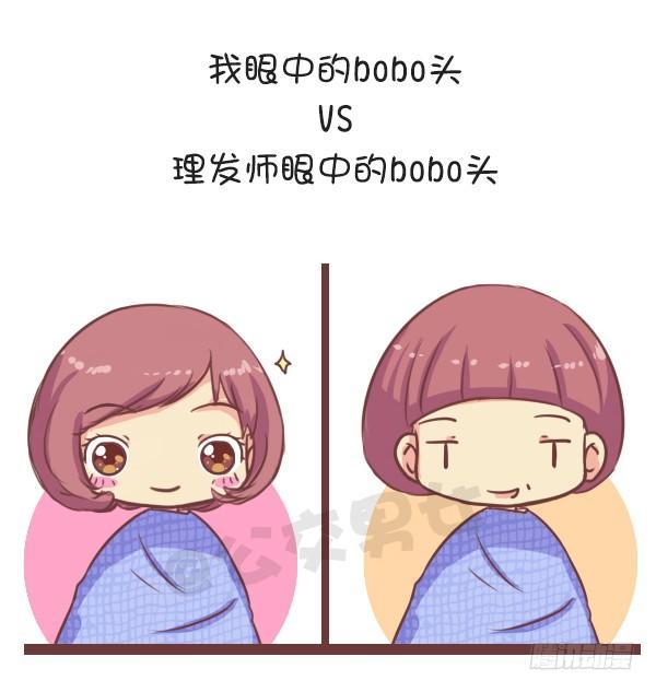 648-理发师眼中的一厘米4