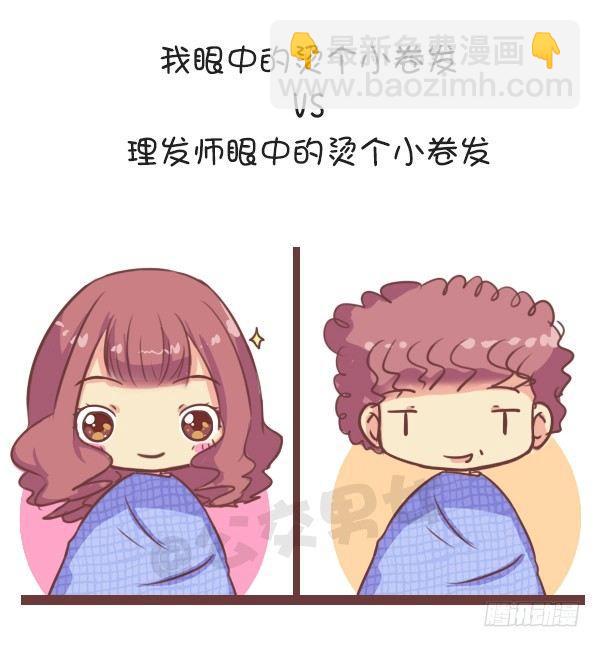 648-理发师眼中的一厘米5