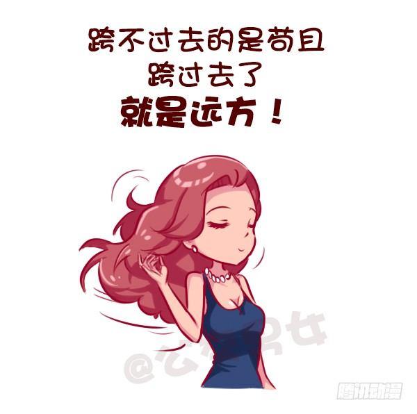 这些瞬间，感觉自己好穷10