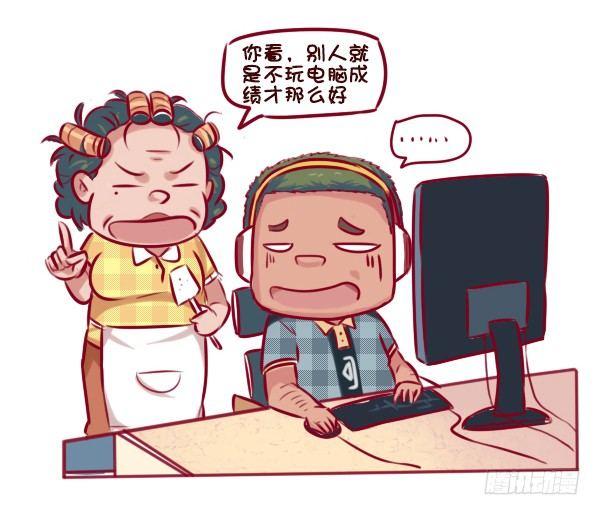 672-和妈妈讲道理4