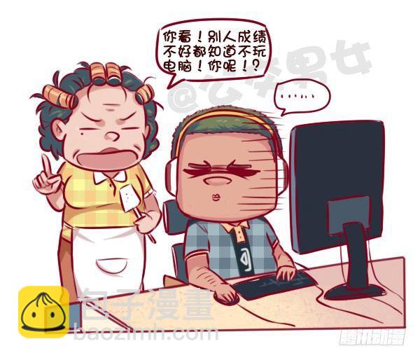 672-和妈妈讲道理6