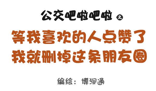 681-暗恋的滋味0