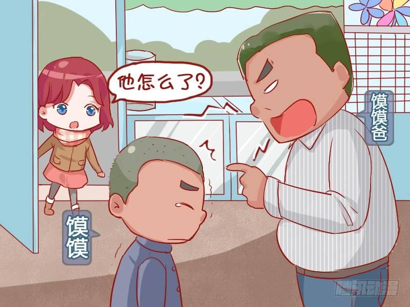 728-财神爷2