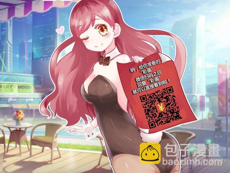 728-财神爷5