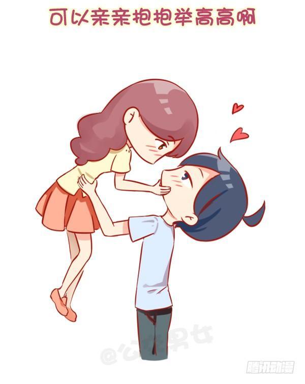 811-女生为什么喜欢长腿男10