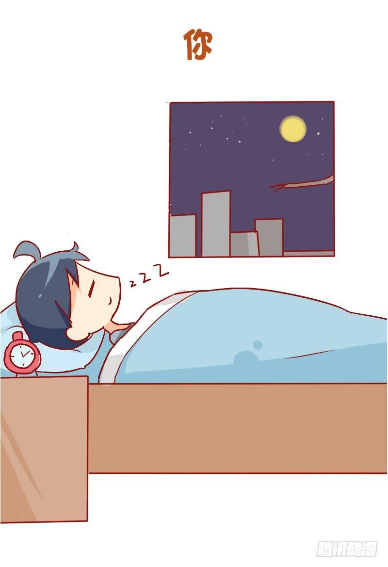 816-别人的假期vs你的假期12