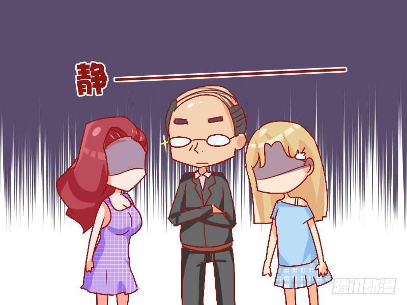 820-机智劝架5