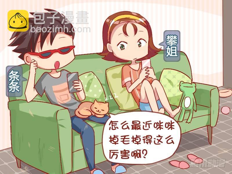 830-买衣服的理由1