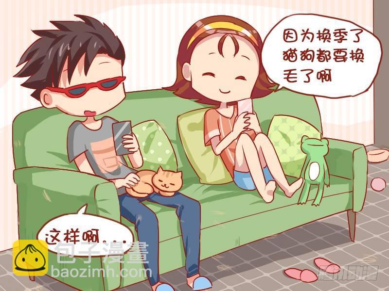 830-买衣服的理由2