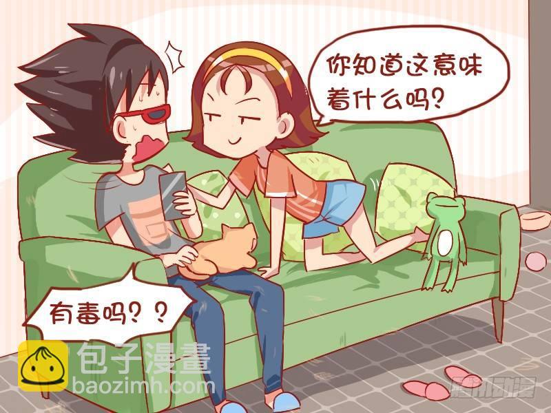 830-买衣服的理由3