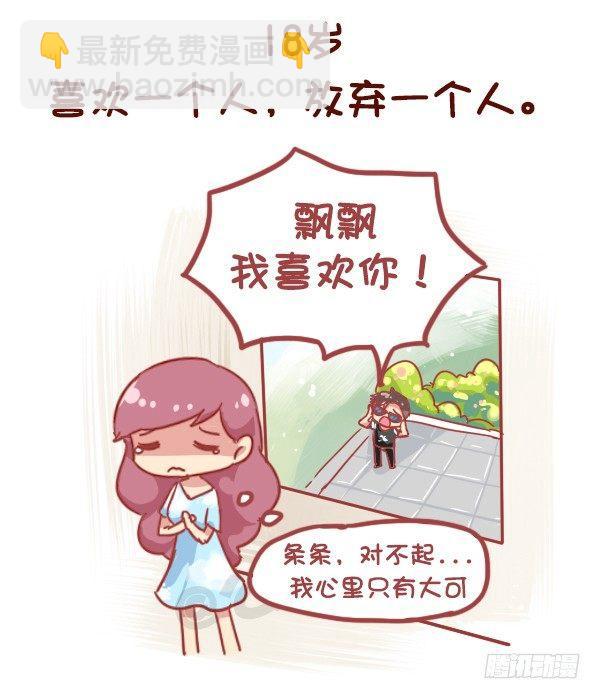 834-我的青春5