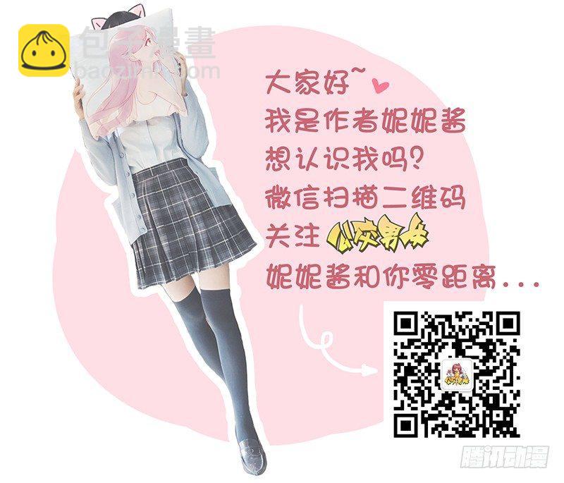 870-找零钱5