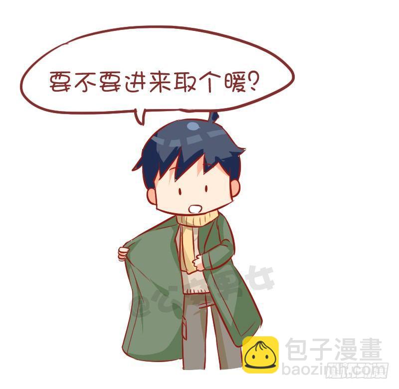 871-夏季降温好方法11