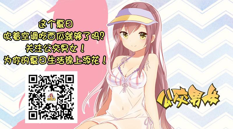 879-热心好青年5