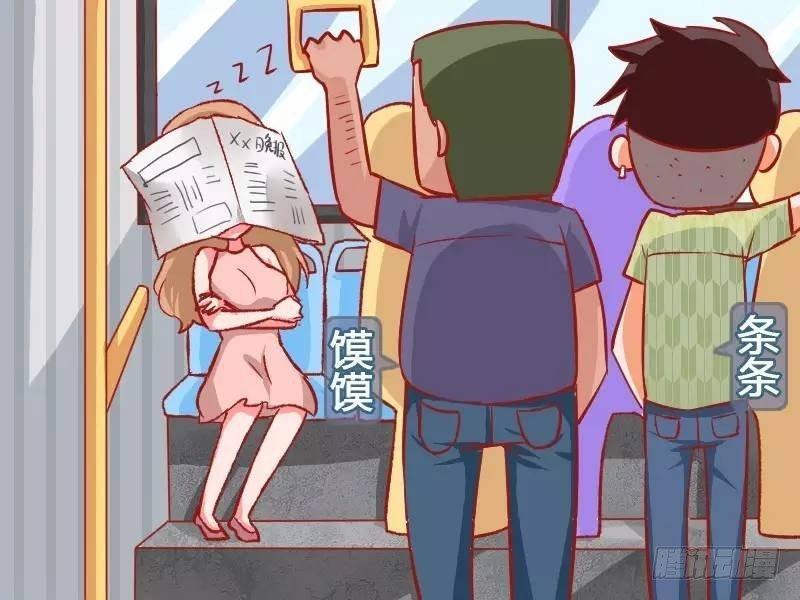 899-吓死人了1