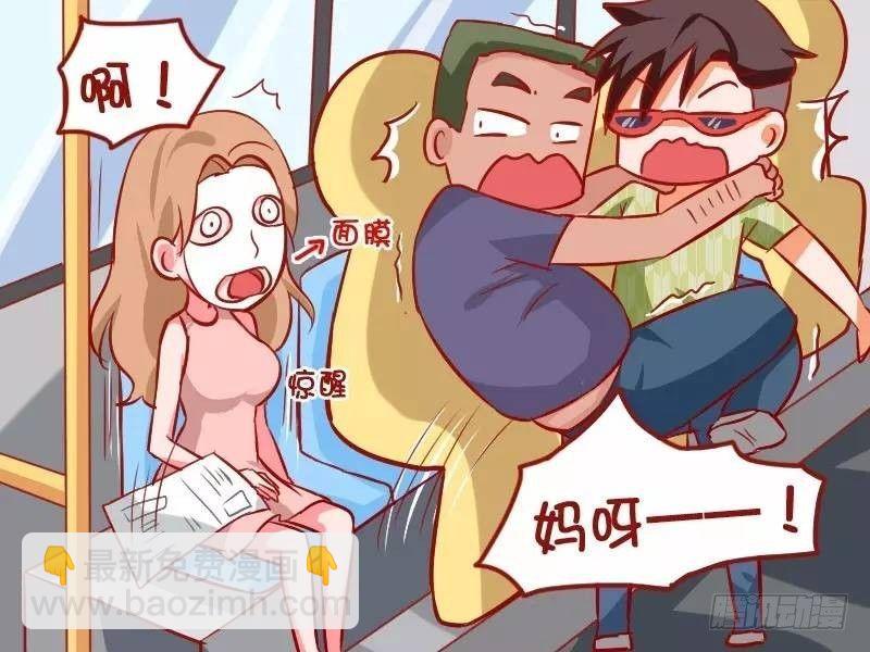 899-吓死人了4