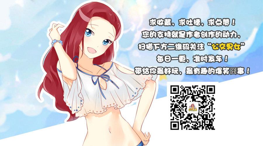902-实用养生小知识9