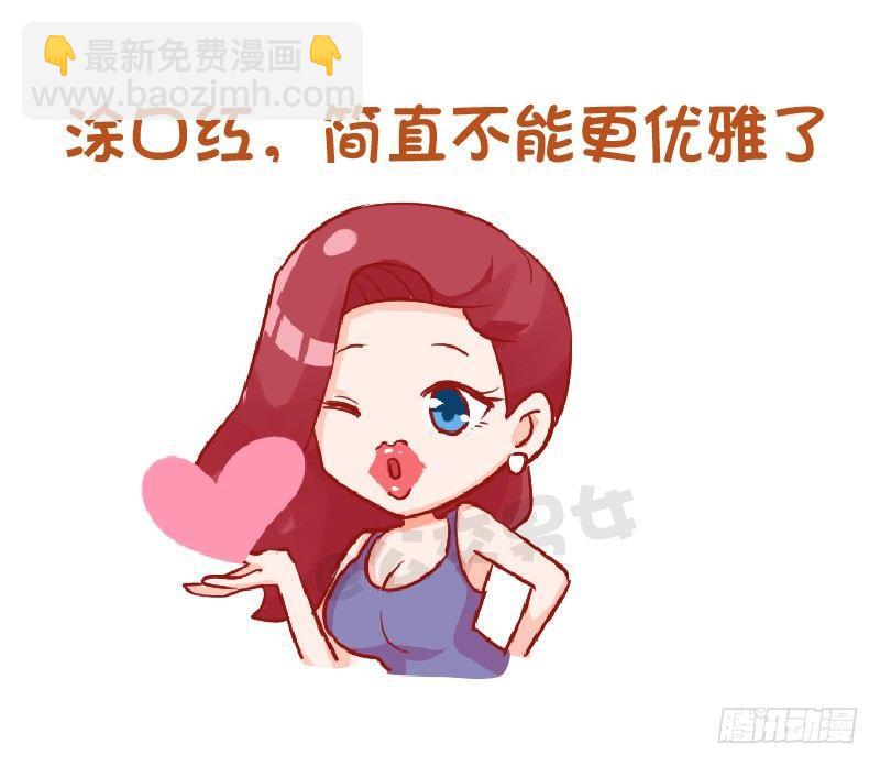 915-哪些细节变女神8