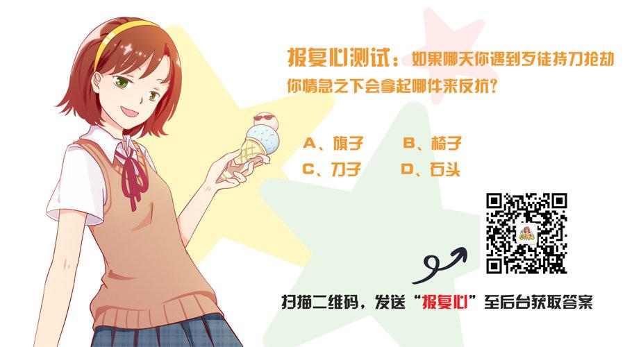 924-CP粉的春天5