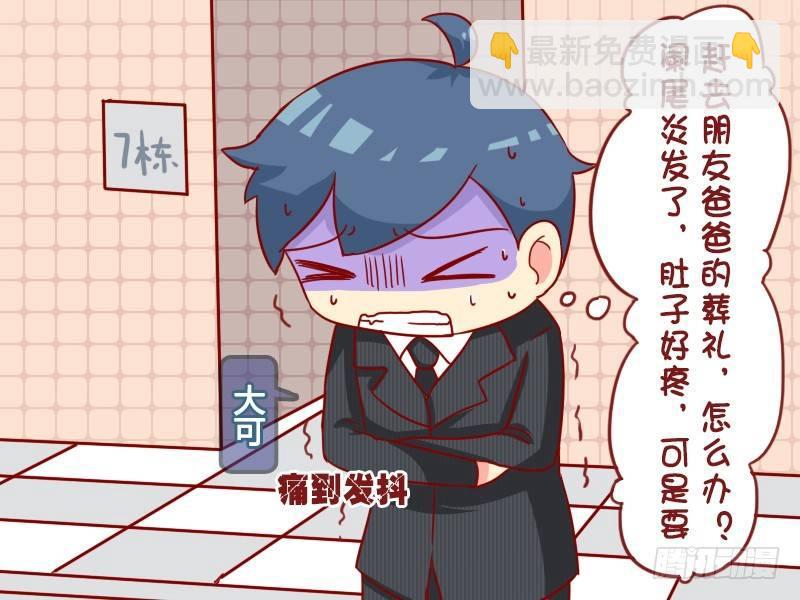 936-再抢救一下1