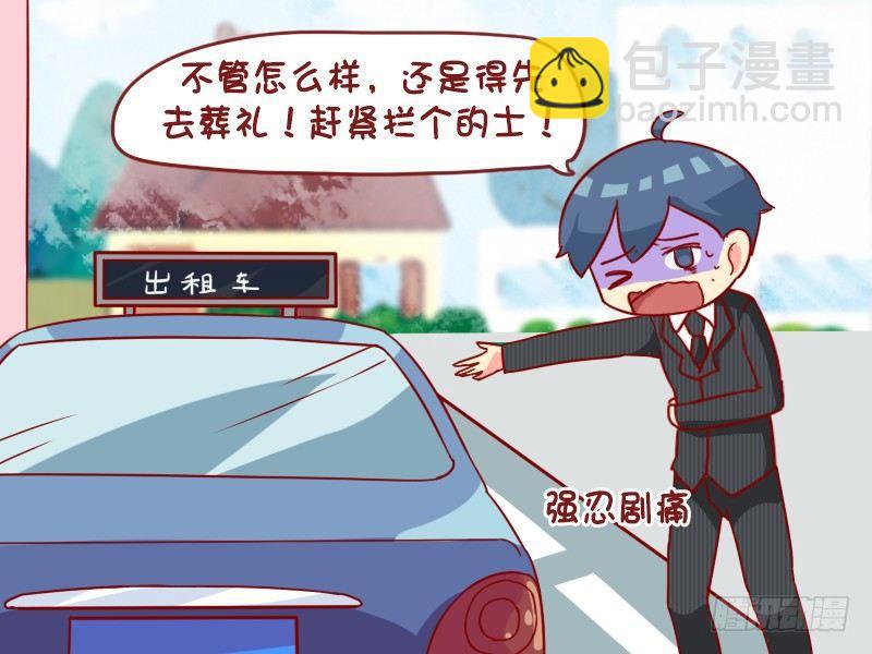 936-再抢救一下2