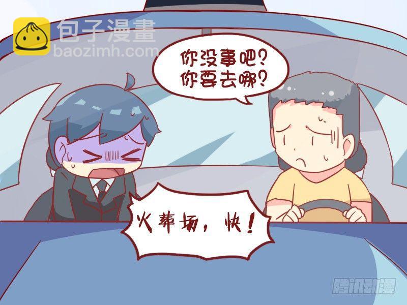 936-再抢救一下3