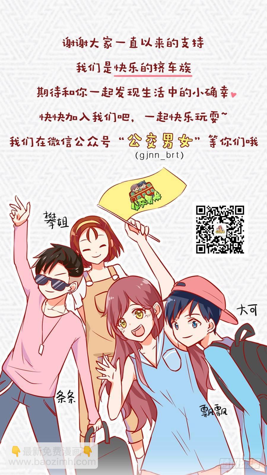 936-再抢救一下5