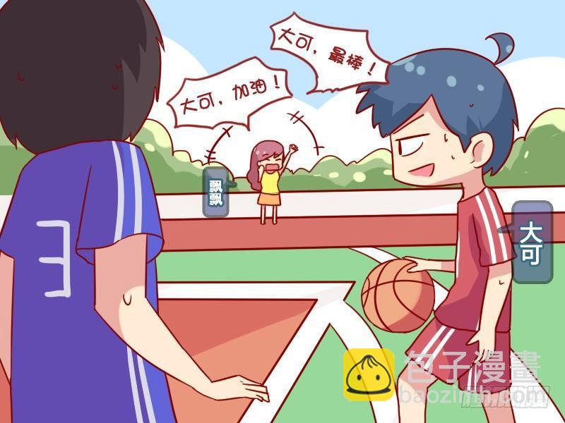 941-让人面红耳赤的女孩1