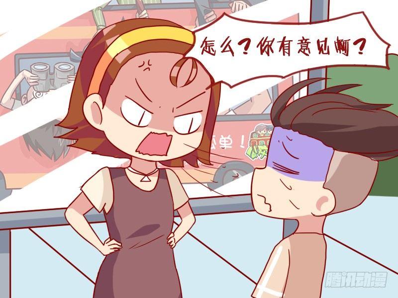 943-去成都3