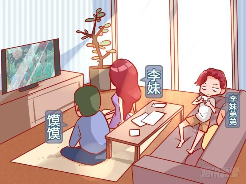 949-报恩1