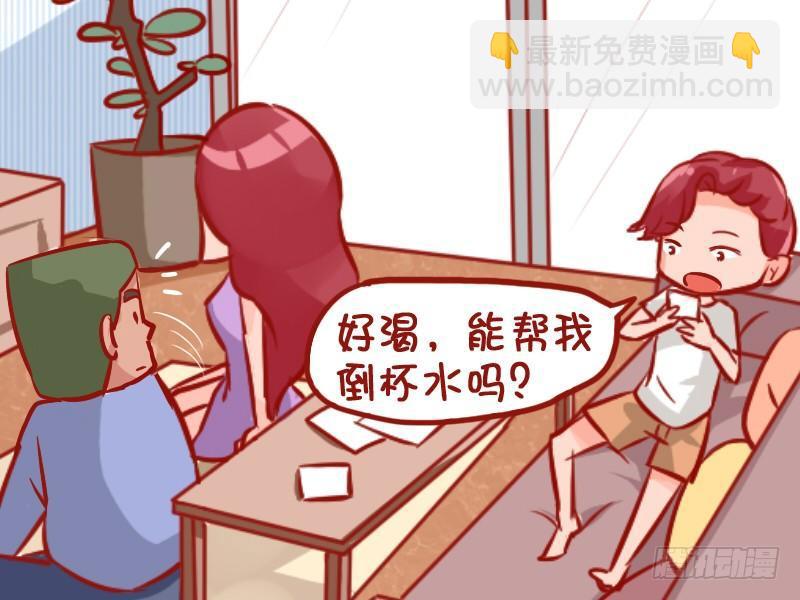 949-报恩2