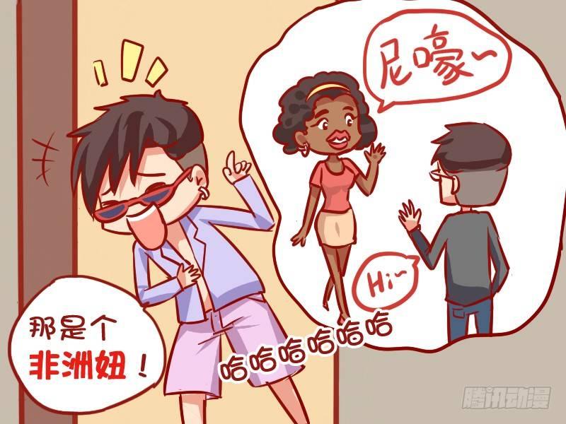 966-火灾现场4