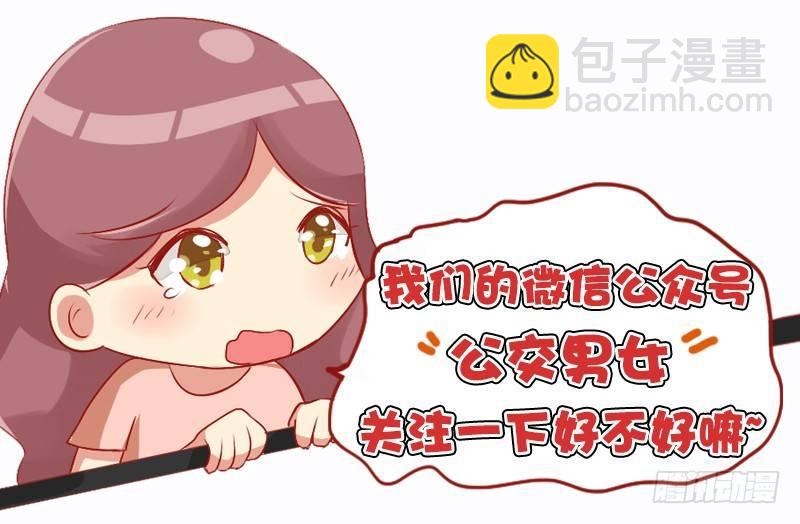 981-准时送到5