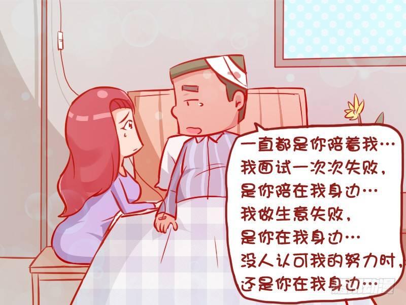 983-令人感动的塑料情2