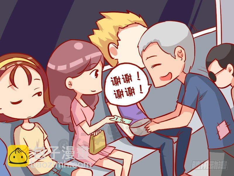 989-盲人乞讨3