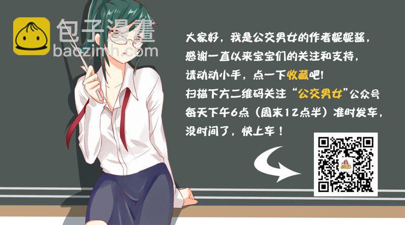 989-盲人乞讨5