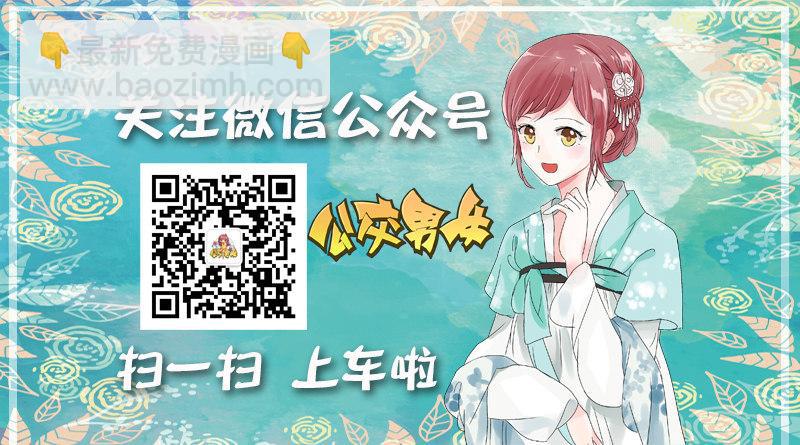 1015-女生过冬有多不容易11