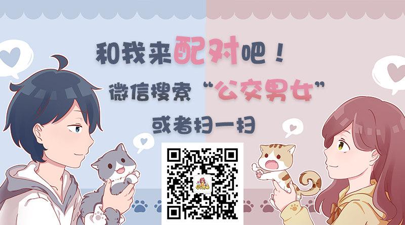 1023-你确定想吃回头草10