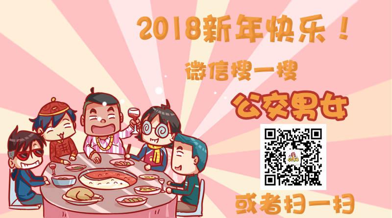 1035-暗恋最心酸的事情是什么10