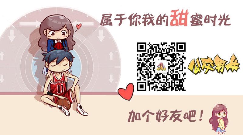 1044-取快递5