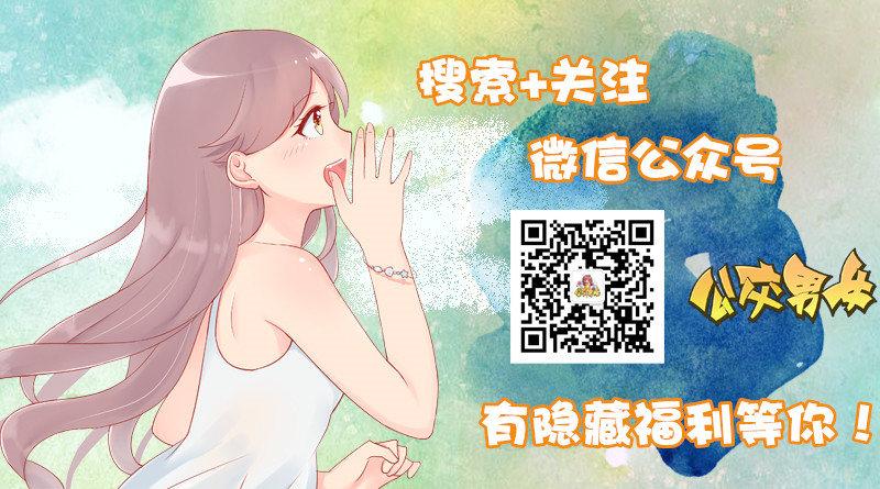 1046-介绍女朋友5