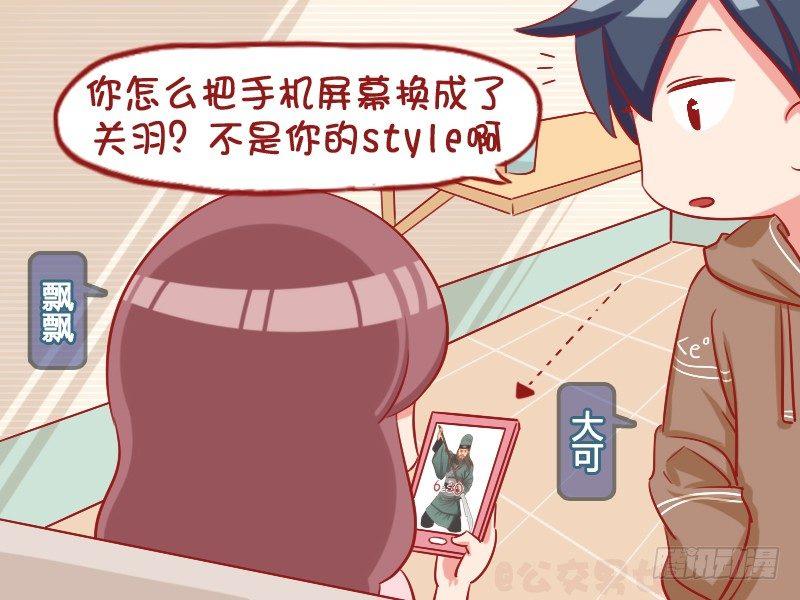1059-美好的愿望1