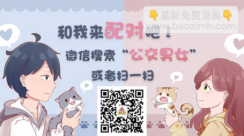 1071-和小奶狗谈恋爱是什么体10